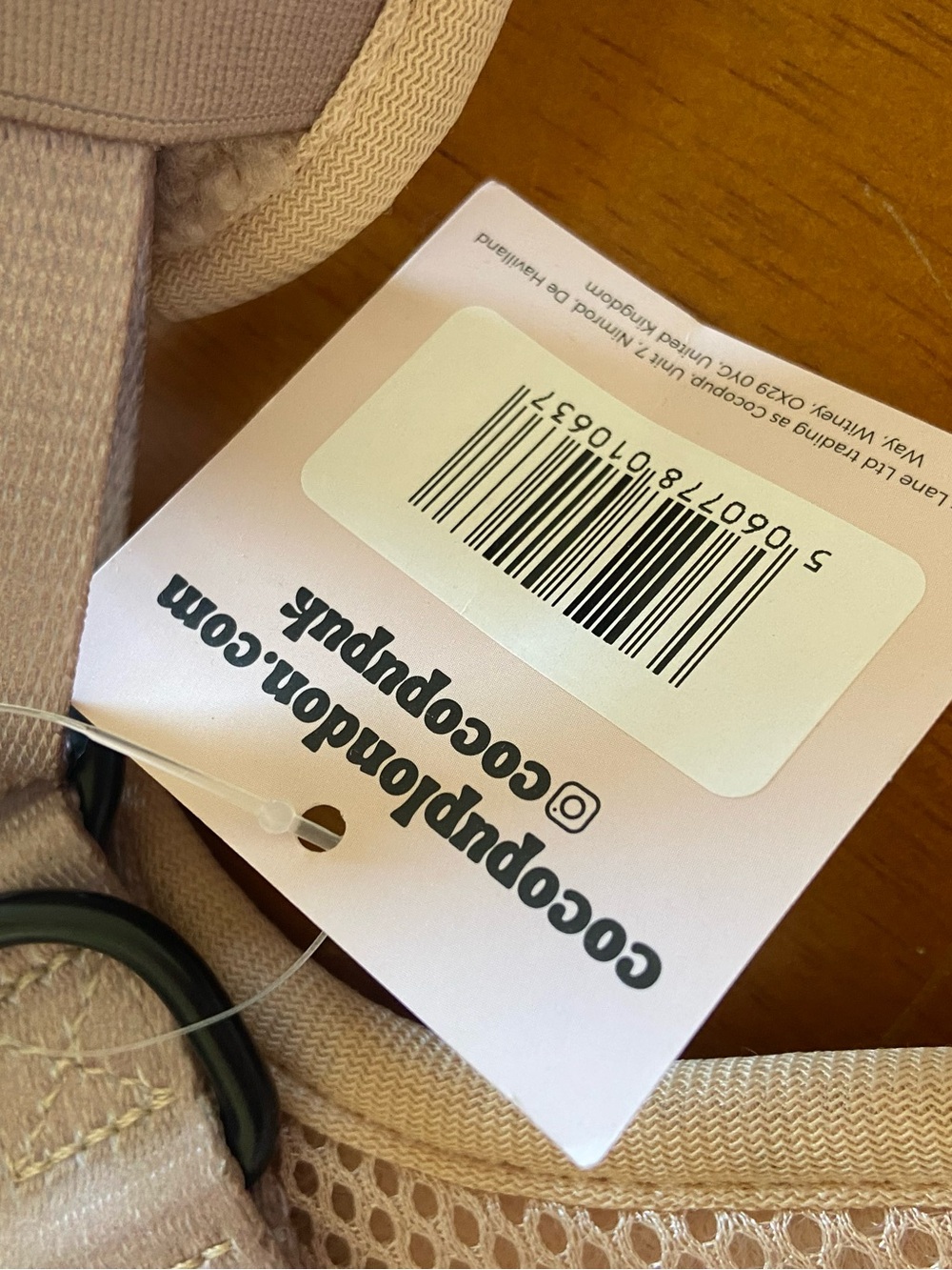 CocoPup Beige Sherpa Dog Harness - Cozy No-Pull Vest - Picture 3 of 4